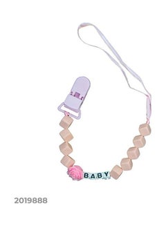 Orthodontic Shape Pacifier With Cover