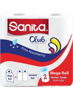 Kitchen Roll , Pack of 2 White