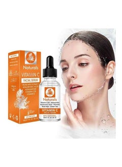 NATURALS CIbee 98% Natural Moisturizing Vitamin C Facial Serum - 1pcs 30ml 