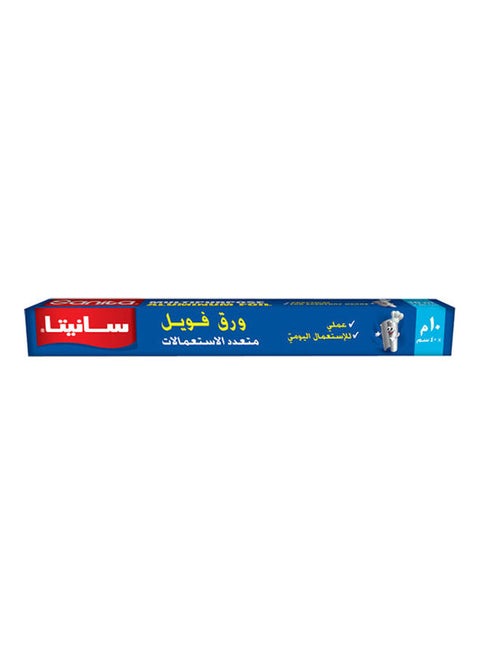 Aluminum Foil Multipurpose Silver 10meter