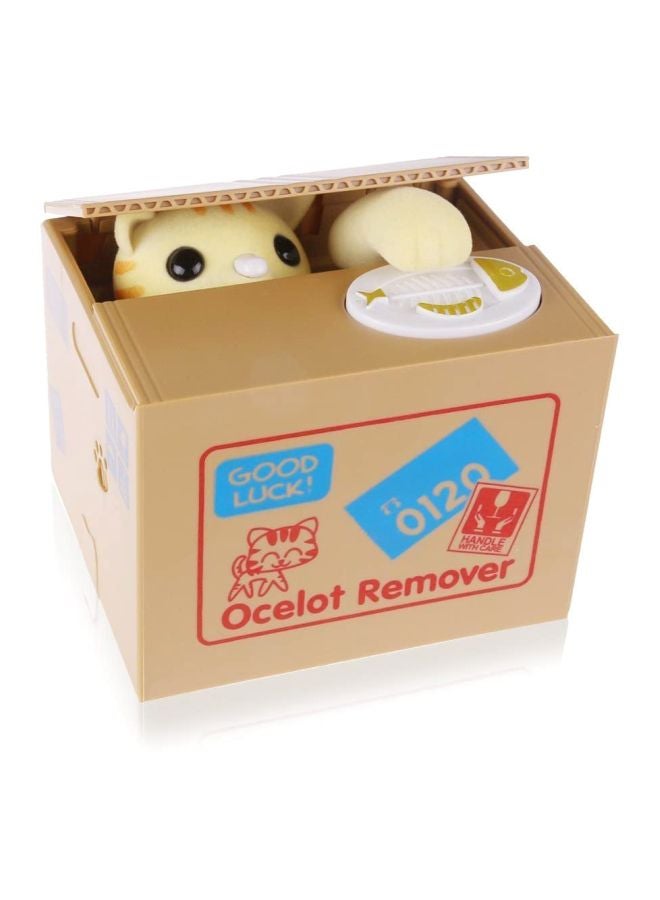 CYTHERIA Cartoon Automated Steal Money Saving Box 400grams  - Image 2
