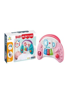 Baby love Cartoon Shape Musical Instrument 37.5x25x10cm  - Image 2