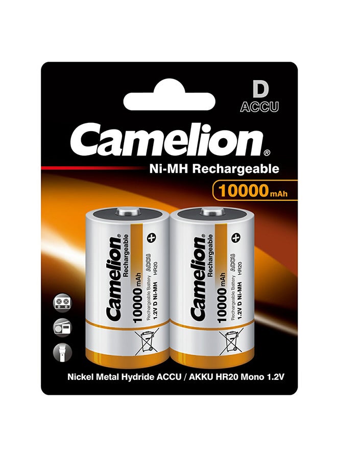 2-Piece Rechargeable NH-D10000BP2 Batteries Set Multicolour