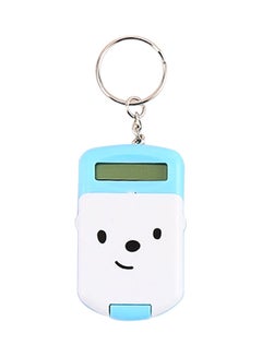 8-Digit Calculator With Keychain White/Blue