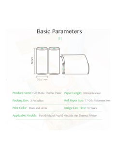 PeriPage Pack Of 3 Self-Adhesive Sticky Thermal Paper White  - Image 2