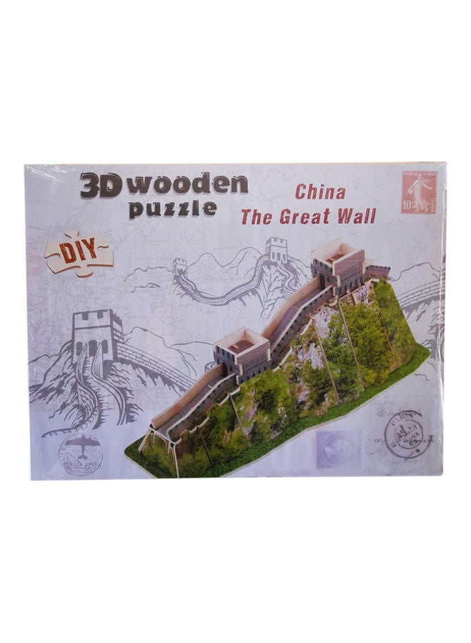 لعبة أحجية ثلاثية الأبعاد بتصميم جدار الصين العظيم - Image 1