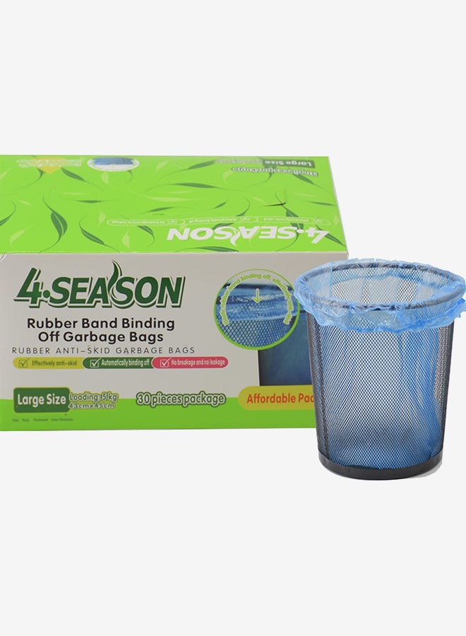أكياس مطاطية للقمامة من 30 قطعة أزرق 43 x 45سم - Image 3