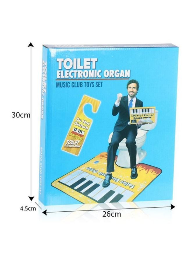 Cool Baby - Toilet Electronic Organ Music Blanket - Image 1