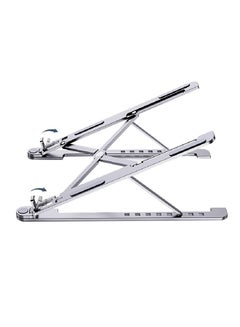 Portable Laptop Stand 25.5 x 4 x 0.8cm Silver - v1612544241/N43644742A_1