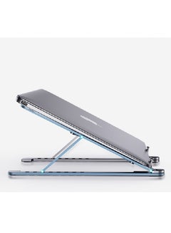 Portable Laptop Stand 25.5 x 4 x 0.8cm Silver - v1612544241/N43644742A_4