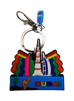 Love Dubai Souvenir Keychain