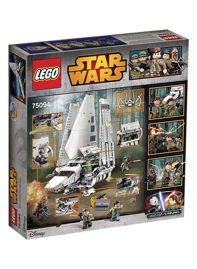 ليغو مجموعة بناء بتصميم المكوك الإمبراطوري تيديريوم مستوحى من فيلم "Star Wars" ومكون من 937 قطعة 75094 937 9+ سنوات - Image 2