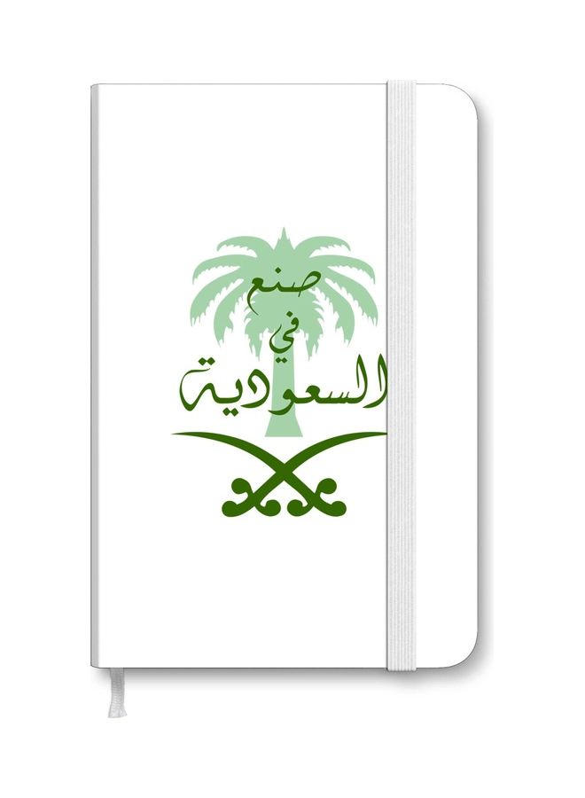 ستايلايزد دفتر ملاحظات بتصميم مميز وغلاف سميك وورق مقاس A5 - صنع في السعودية أبيض - Image 1