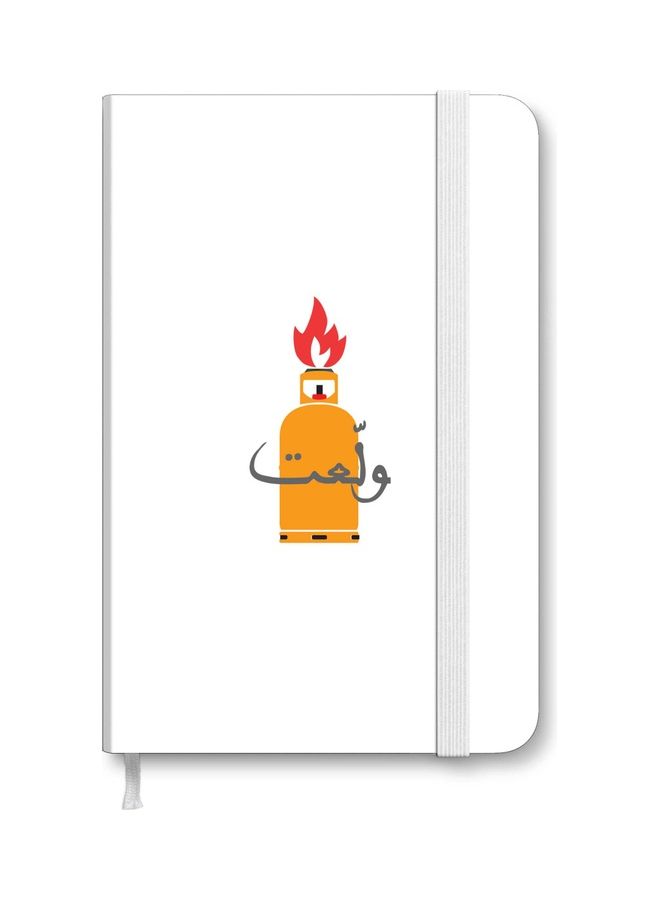 Stylizedd Designer A5 Thick Hardcover Notebook - Getting Hotter White/Yellow