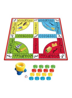 Big Size Arab Game Chess 100x100cm