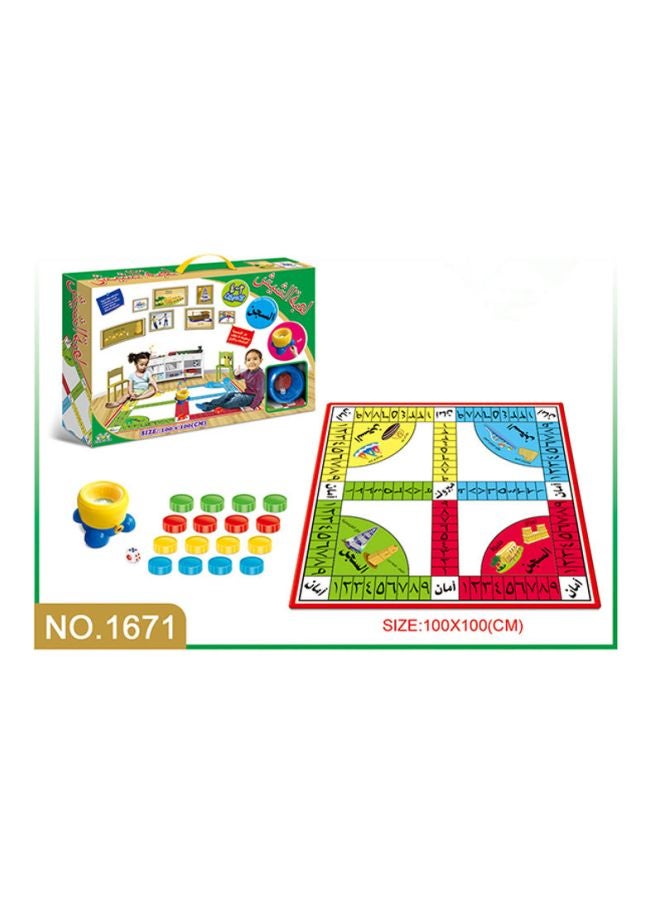 Rongfa - Big Size Arab Game Chess 100x100cm - Image 1