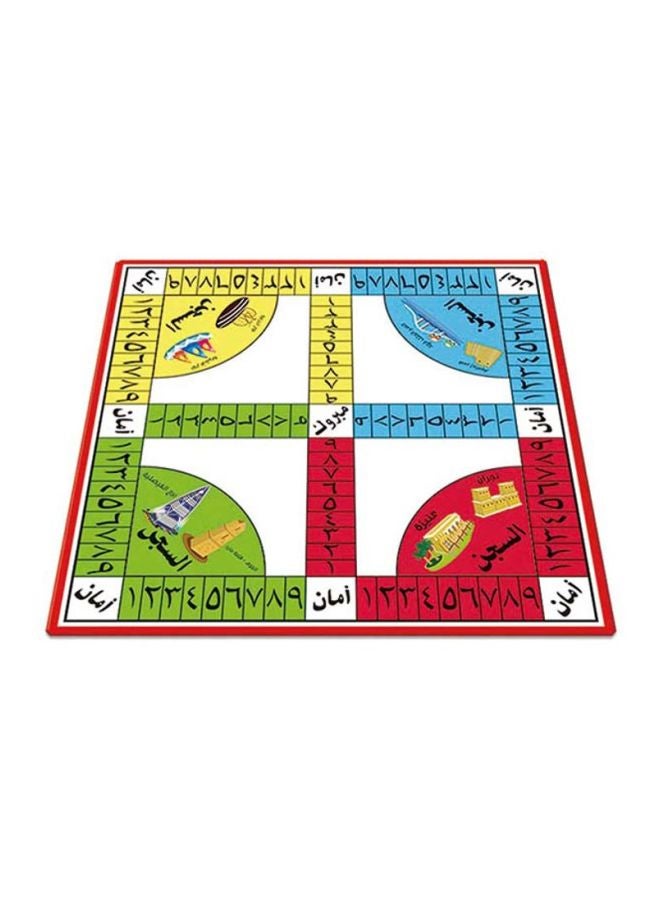 Rongfa - Big Size Arab Game Chess 100x100cm - Image 1