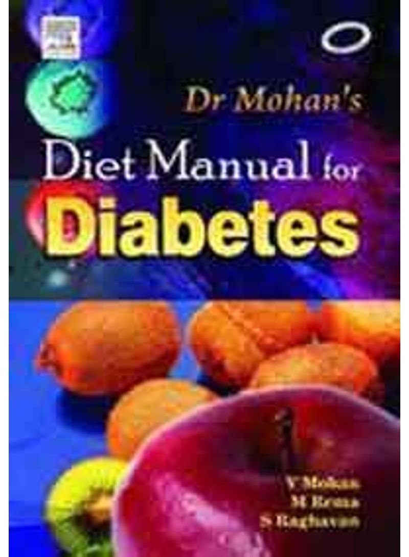 Diet Manual For Diabetes paperback english - 2009