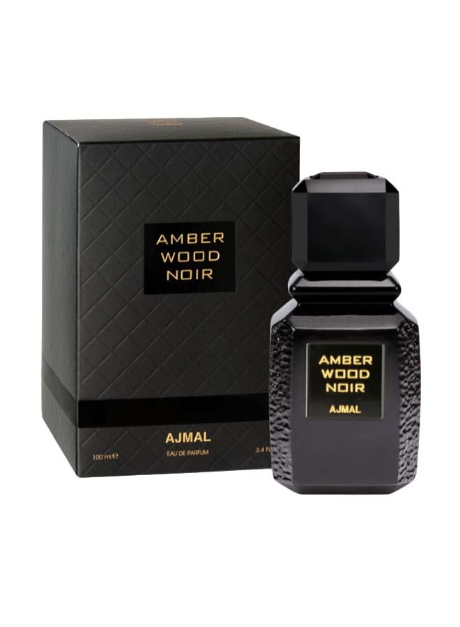 اجمل عنبر وود نوار - Image 1