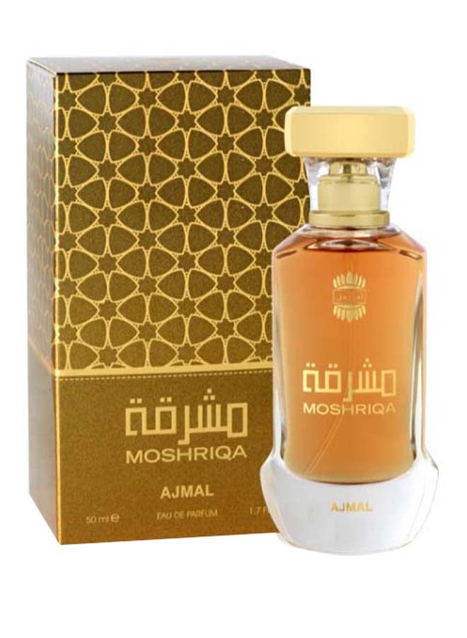 اجمل عطر مشرقة - Image 1