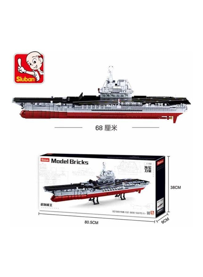 Sluban M38-B0698 1636-Piece Aircraft Carrier Building 1636 10+ Years - Image 3