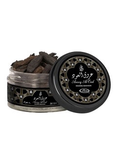 Alrehab Bakhoor Arooq Al Oud 30grams  - Image 1