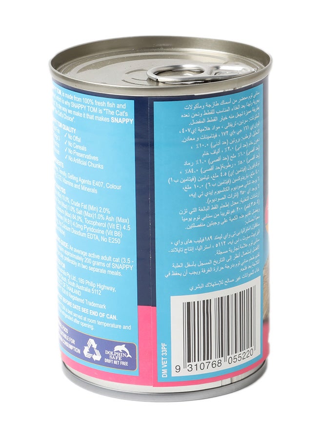 Snappy Tom Sardines Trevally Cutlet Multicolour 400grams  - Image 3