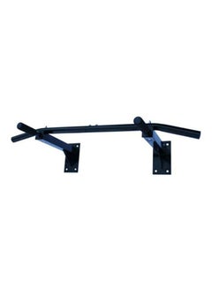 Wall Mounted Chin-Up Bar 59 x 22 x 11cm