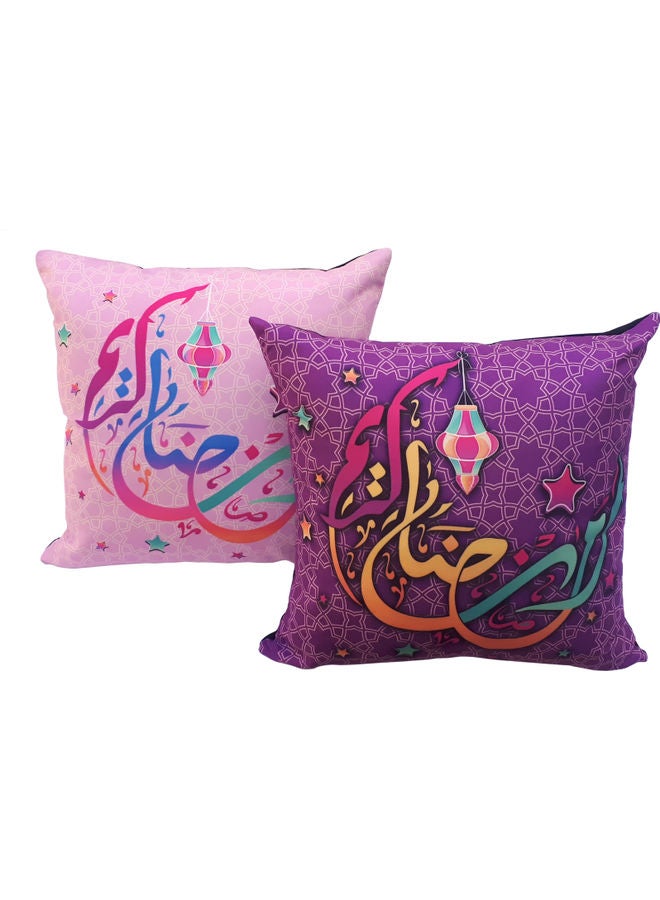 ألوان طقم أغطية وسائد بتصميم عبارة رمضان كريم مقاس 40×40 سم مكون من قطعتين - طراز EE8280R2SETPPN متعدد الألوان 40x40سم - Image 1