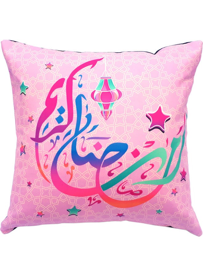 ألوان طقم أغطية وسائد بتصميم عبارة رمضان كريم مقاس 40×40 سم مكون من قطعتين - طراز EE8280R2SETPPN متعدد الألوان 40x40سم - Image 4
