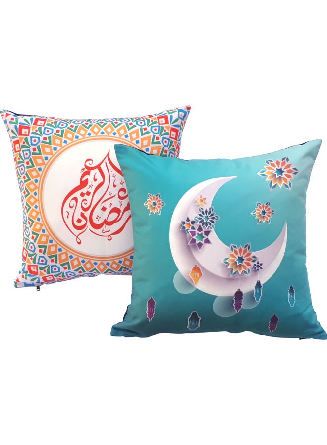 Alwan Set of 2 Ramadan Kareem Cushion Covers 40x40cm - EE8280R2SETBLR multicolour 40x40cm - Image 1