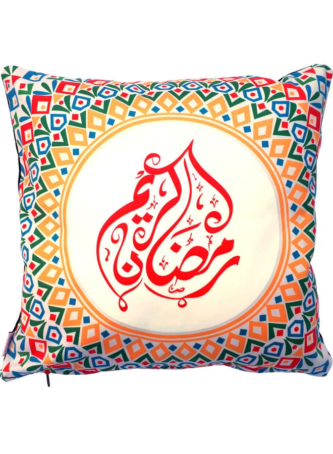 Alwan Set of 2 Ramadan Kareem Cushion Covers 40x40cm - EE8280R2SETBLR multicolour 40x40cm - Image 3