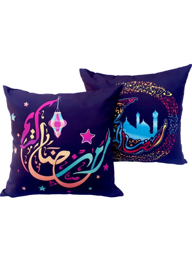 ألوان طقم أغطية وسائد رمضان كريم مقاس 40×40 سم مكون من قطعتين - طراز EE8280R2SETBA متعدد الألوان 40x40سم - Image 1