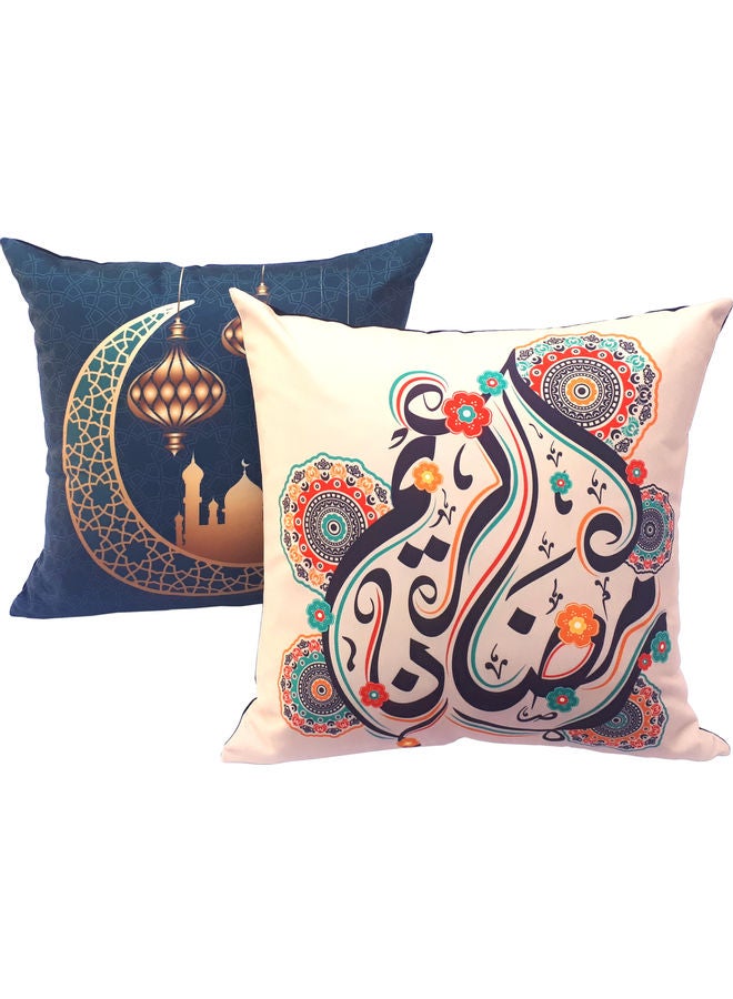 Alwan Set of 2 Ramadan Kareem Cushion Covers 40x40cm - EE8280R2SETGN multicolour 40x40cm - Image 1