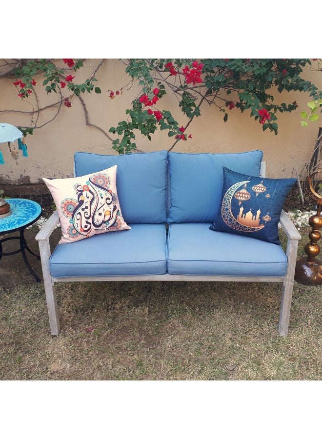 Alwan Set of 2 Ramadan Kareem Cushion Covers 40x40cm - EE8280R2SETGN multicolour 40x40cm - Image 2