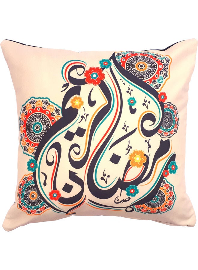 Alwan Set of 2 Ramadan Kareem Cushion Covers 40x40cm - EE8280R2SETGN multicolour 40x40cm - Image 4