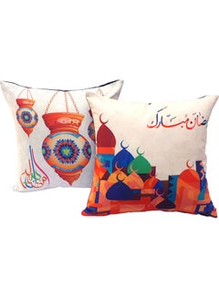 Set of 2 Ramadan Kareem Cushion Covers 40x40cm - EE8280R2SETCM multicolour 40x40cm
