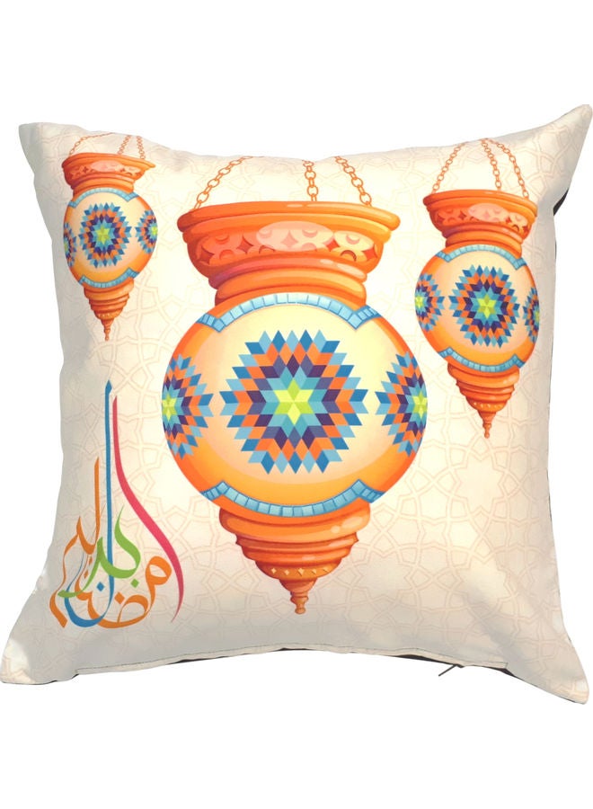 Alwan - Set of 2 Ramadan Kareem Cushion Covers 40x40cm - EE8280R2SETCM multicolour 40x40cm - Image 1
