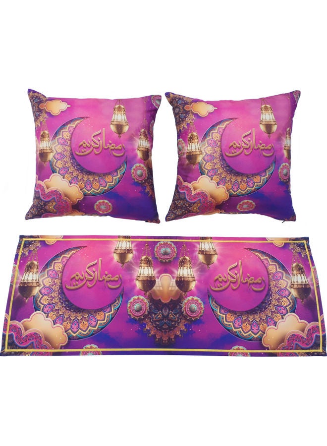 Alwan Set of 2 Ramadan Kareem Cushion Covers and 1 Runner - E84558280FUY multicolour 40x40cm - Image 1
