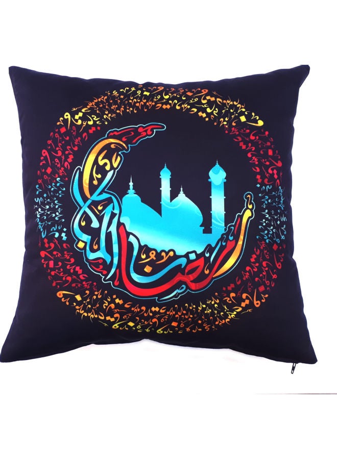 Set of 2 Ramadan Kareem Cushion Covers and 1 Runner - E84558280BA multicolour 40x40cm - v1612707938/N44228899A_4