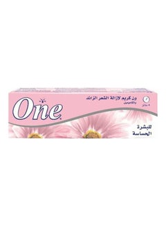 إيفا كريم الاستحمام للبشرة الحساسة 