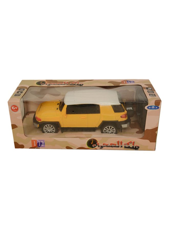 child toy - FJ Remote Control Car - Image 1