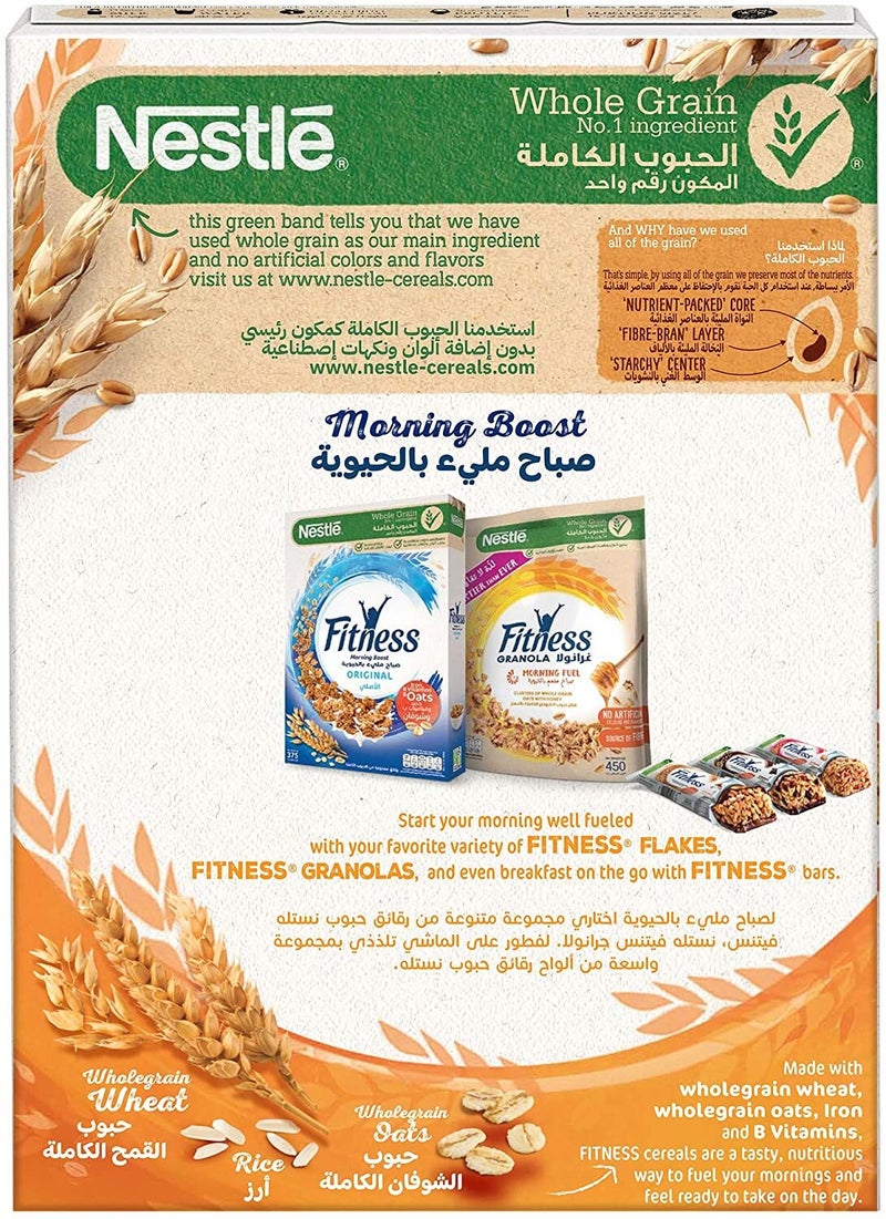Nestle Fitness 450grams - Image 2