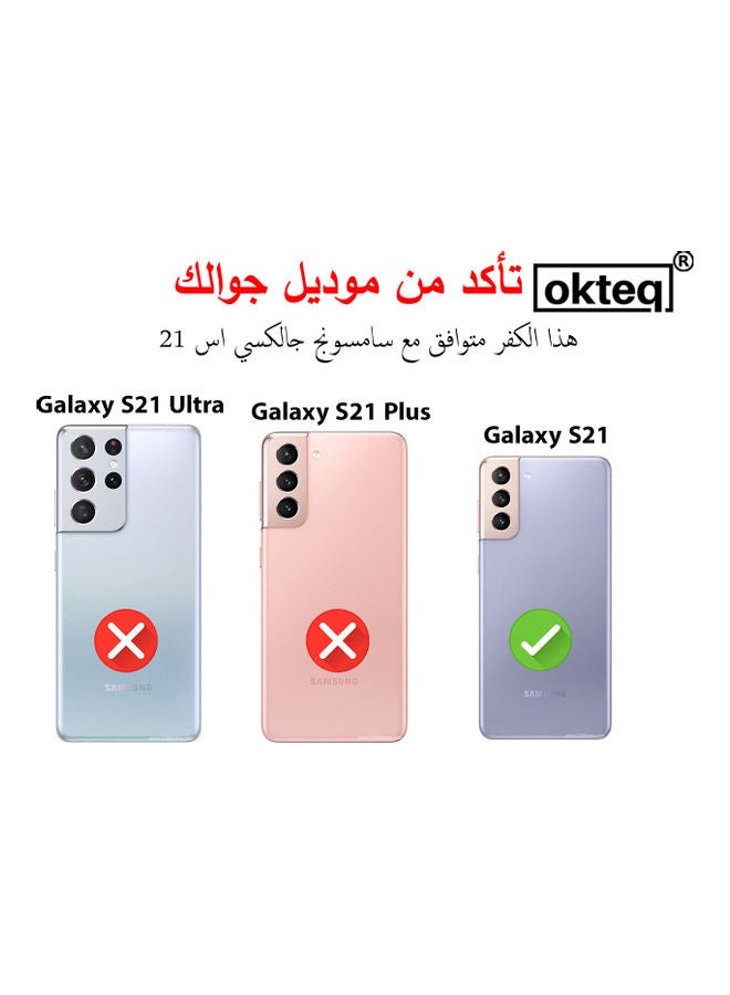Okteq - Protective Case Cover For Samsung Galaxy S21 Sky Stars Tree - Image 1
