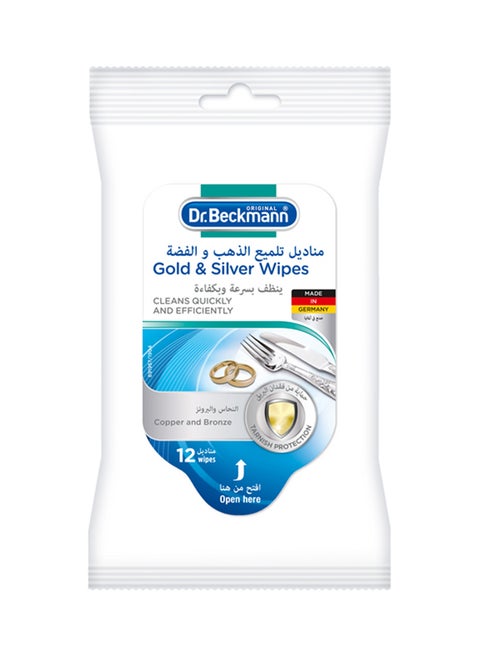 Polish Wipes, 12-Piece