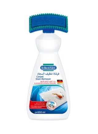 Carpet Stain Remover With Applicator White 650ml - v1612781967/N40663538A_1