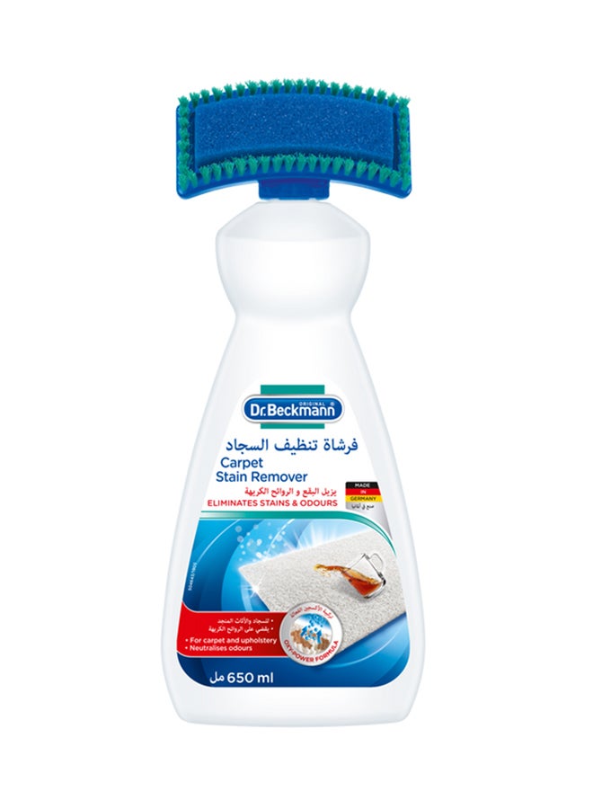 Dr. Beckmann - Carpet Stain Remover With Applicator White 650ml - Image 1