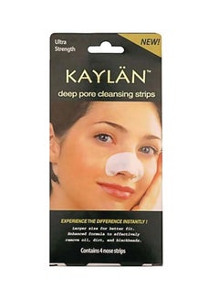KAYLAN 4 Piece Nose Cleansing Strip Set With Ufresh Bene Lip Glossy White/Pink  - Image 2