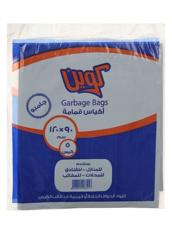 Queen 5-Piece Garbage Bag Black 90 x 120cm 