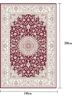 Sharpdo Large Area Carpet Polypropylene Multicolour 140 x 200cm  - Image 4